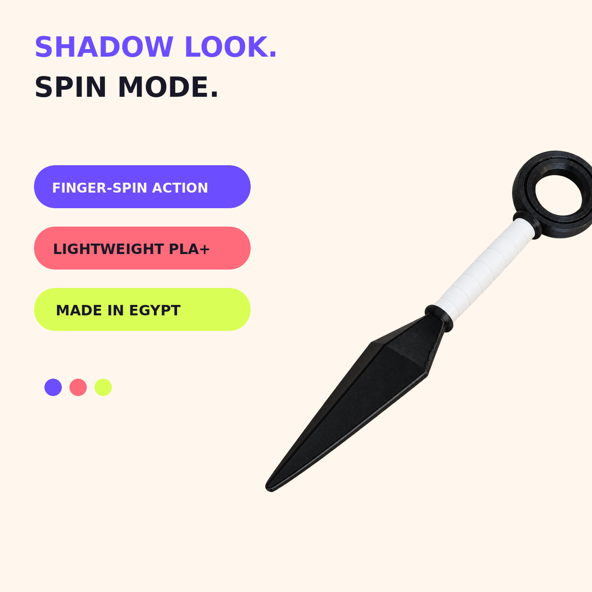 The Shadow Spin